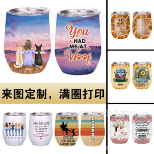 �¿�R�d12oz������DIY��ӡ�D��304���P���܇��ơ�Ʊ���D�ƶ�