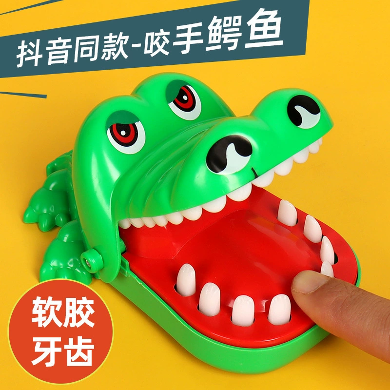 Игрушка из мягкой резины, динозавр, акула для мальчиков, кусает палец, крокодил, в семейном стиле