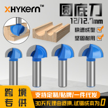 12��1/2���{ɫ�A�׵��A�^����߅��������̙C��ľ��㊵��߽M��