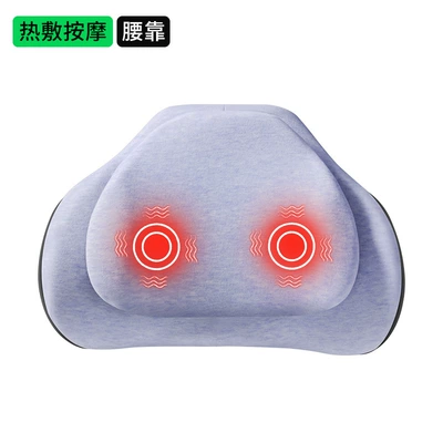 Waist support Cushion Lumbar Support Massage Lumbar - clear-blue-double-layer-decompression-7a-antibacterial-upgraded-heated-lumbar-support