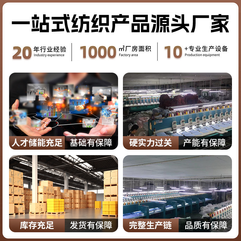 樱桃KT猫毛巾浴巾套装珊瑚绒浴裙加厚吸水速干洗澡家用大毛巾批发