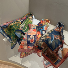 ˵/WSDNLzď͹ŷŮͮٴз