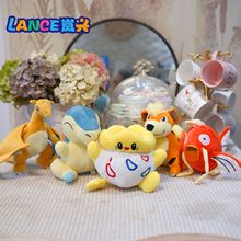 ��8�猚�ɉ��M�ϡ�20CM���ЙC����ë�q�����֮ƴ���W�t���S�F