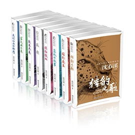 儿童读物;社科生活;练字帖