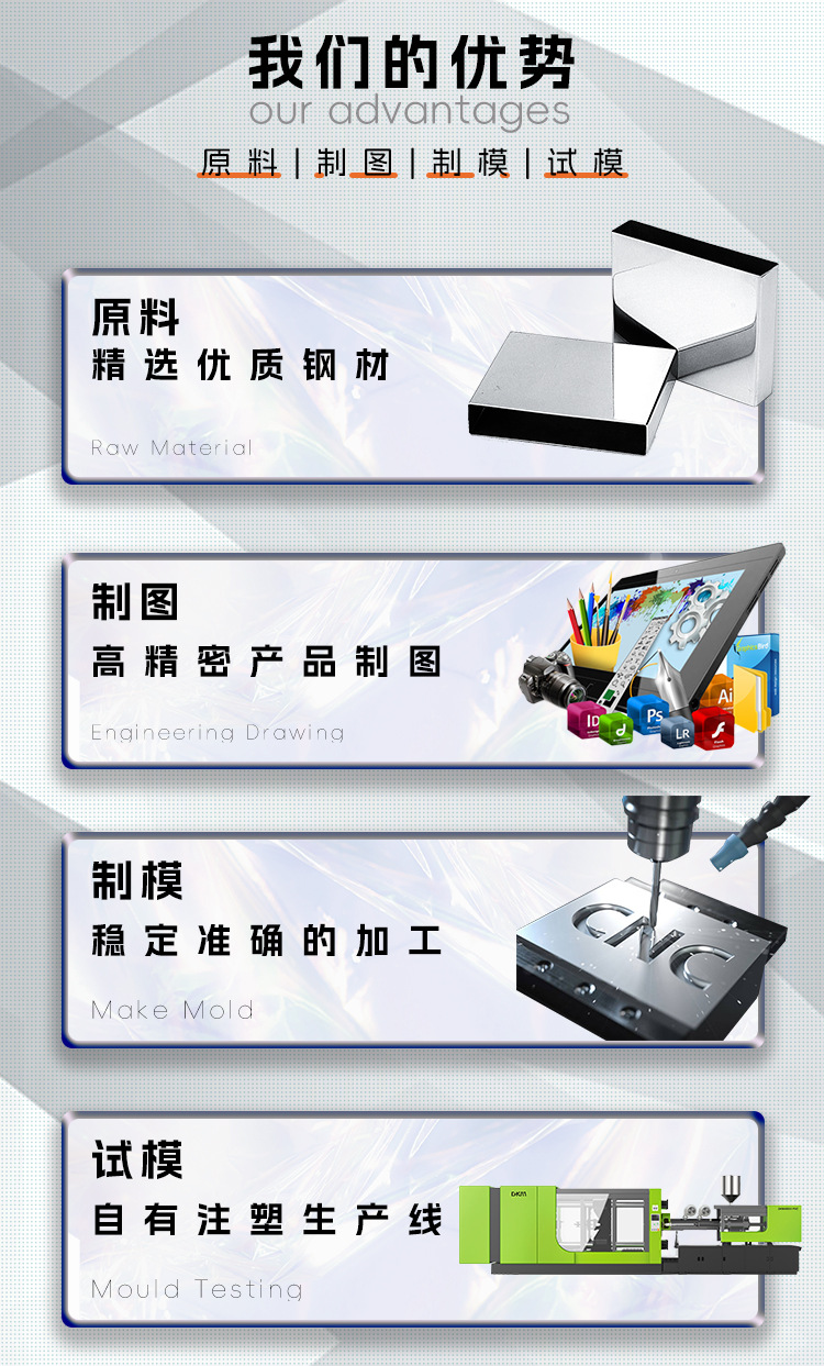 详情页_05