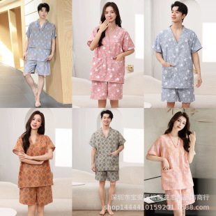 Soft Cotton Sweat Steaming Suit, Bath Suit, Comfortable Sleep Pedicure Bathrobe, Large Size Suit, Pajamas, Hotel Spa Therapy Suit
