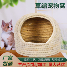 �S�Ҳݾ�����C؈��C��؈���Ӳ݉|�øC�����B�\��ů��Ʒ�ݸC�B�C