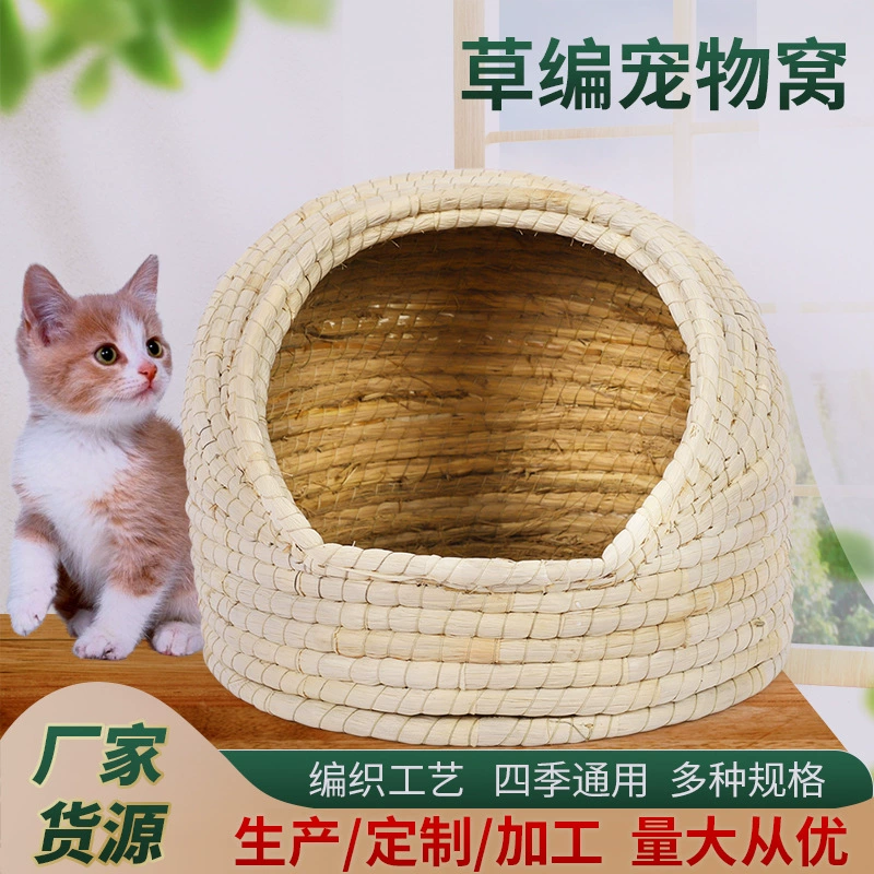 Соломенное гнездо от производителя, кошачье гнездо, шиншилла, кроличье гнездо, кроличье гнездо, зимняя клетка для птиц, теплый новый продукт, соломенное гнездо