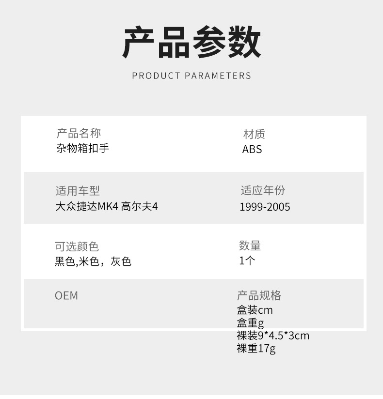 详情_03-恢复的-恢复的-恢复的-恢复的
