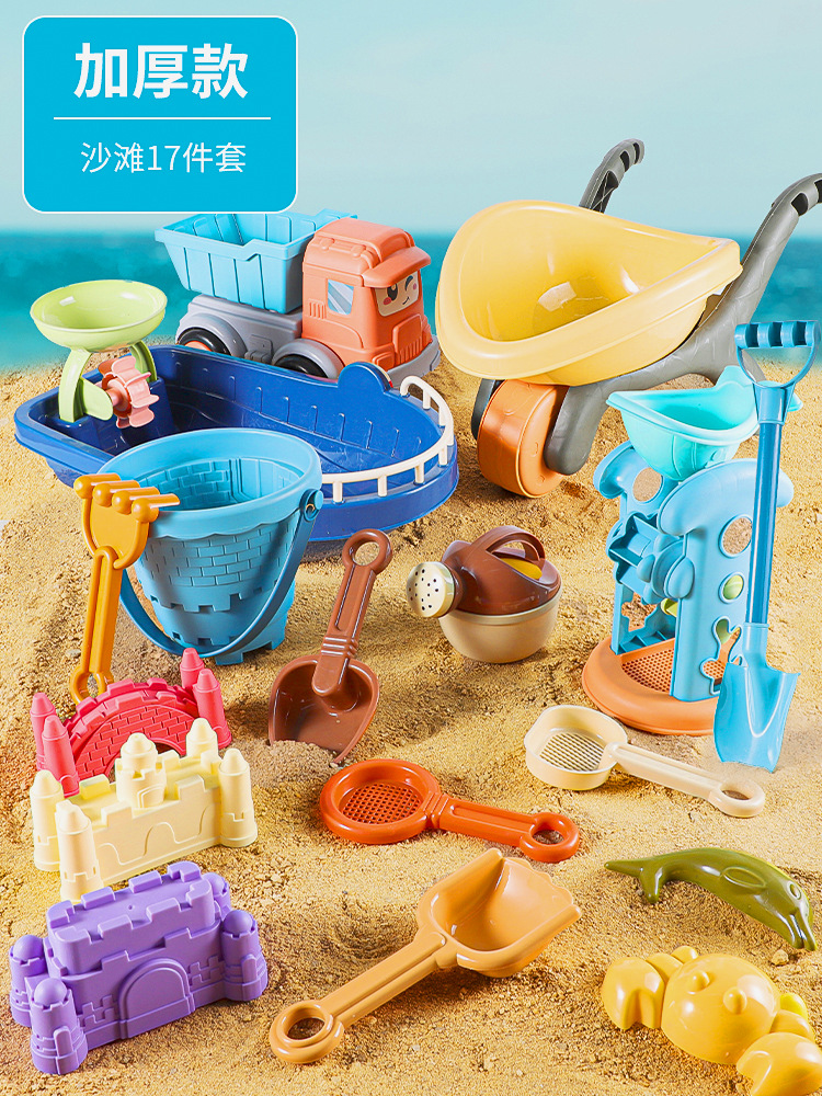 Carro de juguetes de playa para niños juguete de agua para bebés herramientas de excavación de arena reloj de arena pala barril de arena juego conjunto de arena piscina