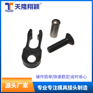 ģ����λ�ARRC205010��λ�A