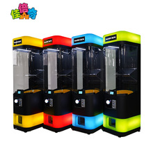 Magic boxħ���ձ�Ť���CС�����þW�t�z�ҙC��ͯͶ���ԄӶYƷ�C