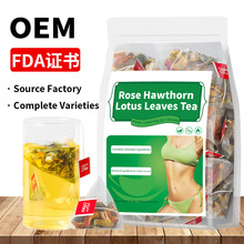 Rose Hawthorn Lotus Leaves Tea�羳 õ��ɽ髶��Ϻ��~�� �ǃ��N
