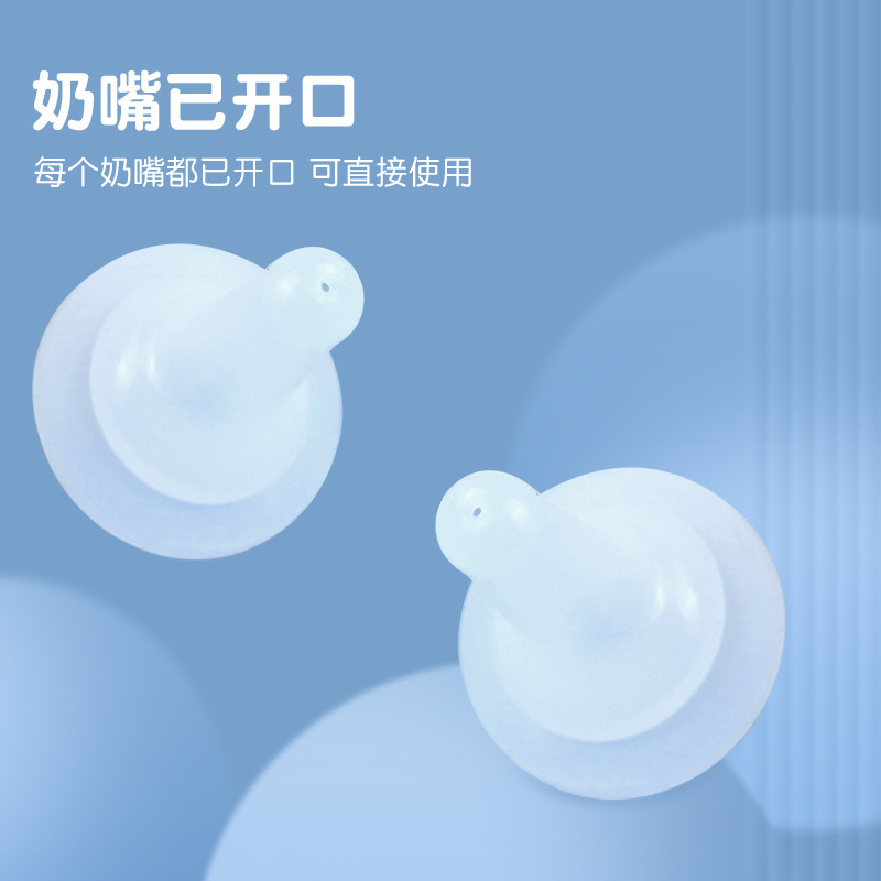 Biberón para gatitos, biberón para cachorros recién nacidos, biberón pequeño para leche, fabricante de gatos, alimentador para cachorros, chupete de alimentación, suministros para gatos