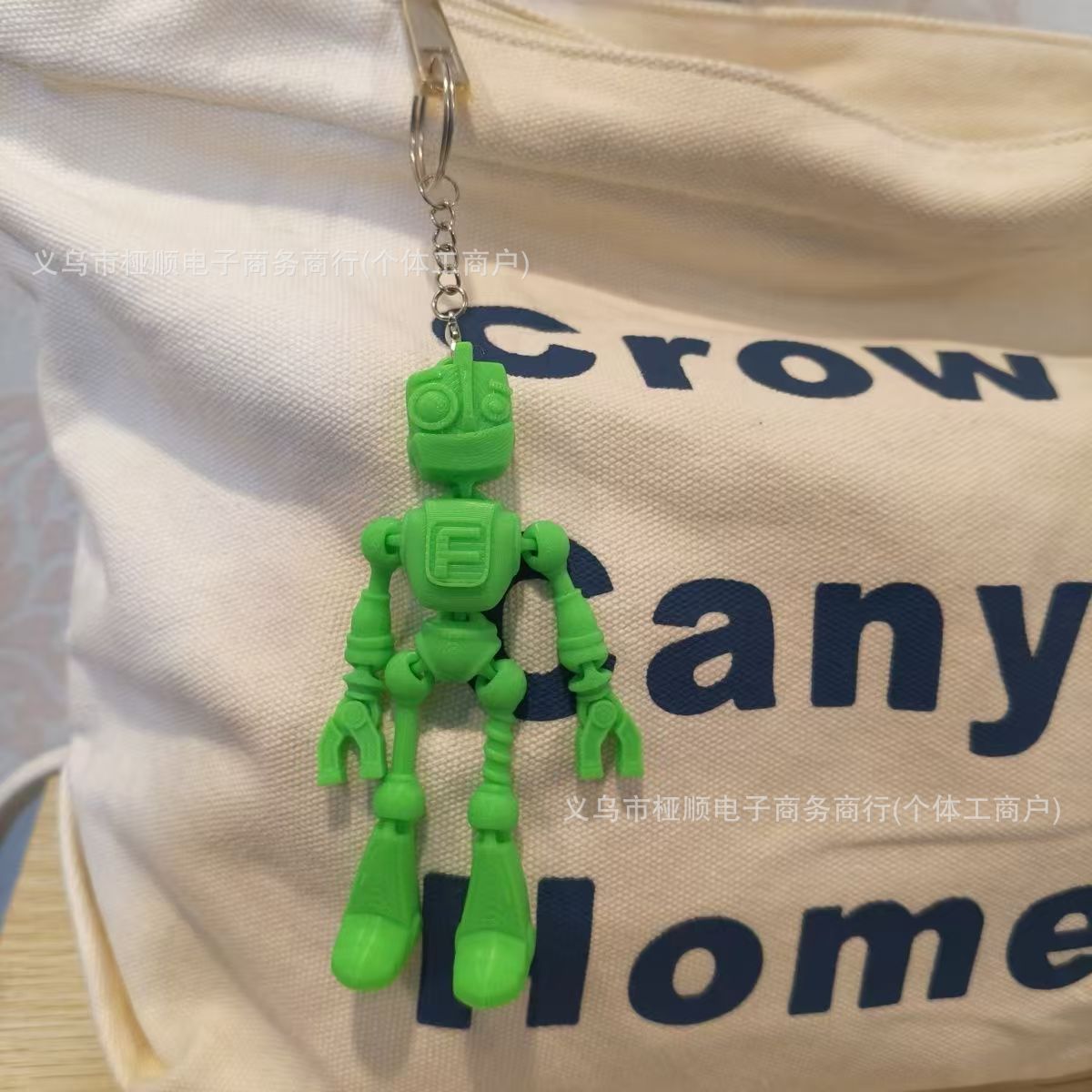 로봇A [실크그린]