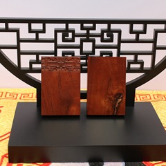 雷擊棗木雲紋掛件吊墜道家法器隨身配飾老料深色精雕手工打磨直播