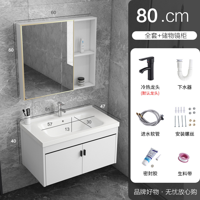 80 gabinete principal + lavabo plano + grifo + espejo gabinete