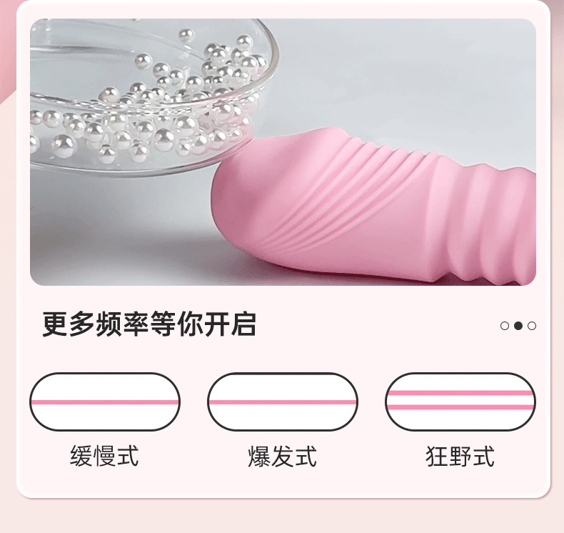 G-Spot Vibrator with Telescopic Adjustment, Rechargeable Silicone Design, Red — detail image 20