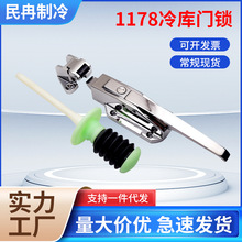 1178����T�i���͐a�������B���ܷ������������i���俾�����