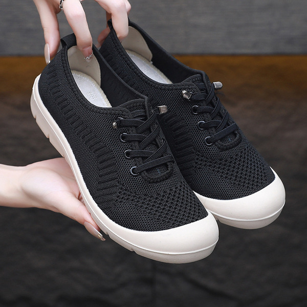 Breathable lightweight comfortable shoes