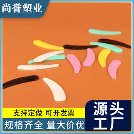 月牙勺小挖勺 面膜棒勺面霜勺DIY小样分装化妆品包装分装工具批发