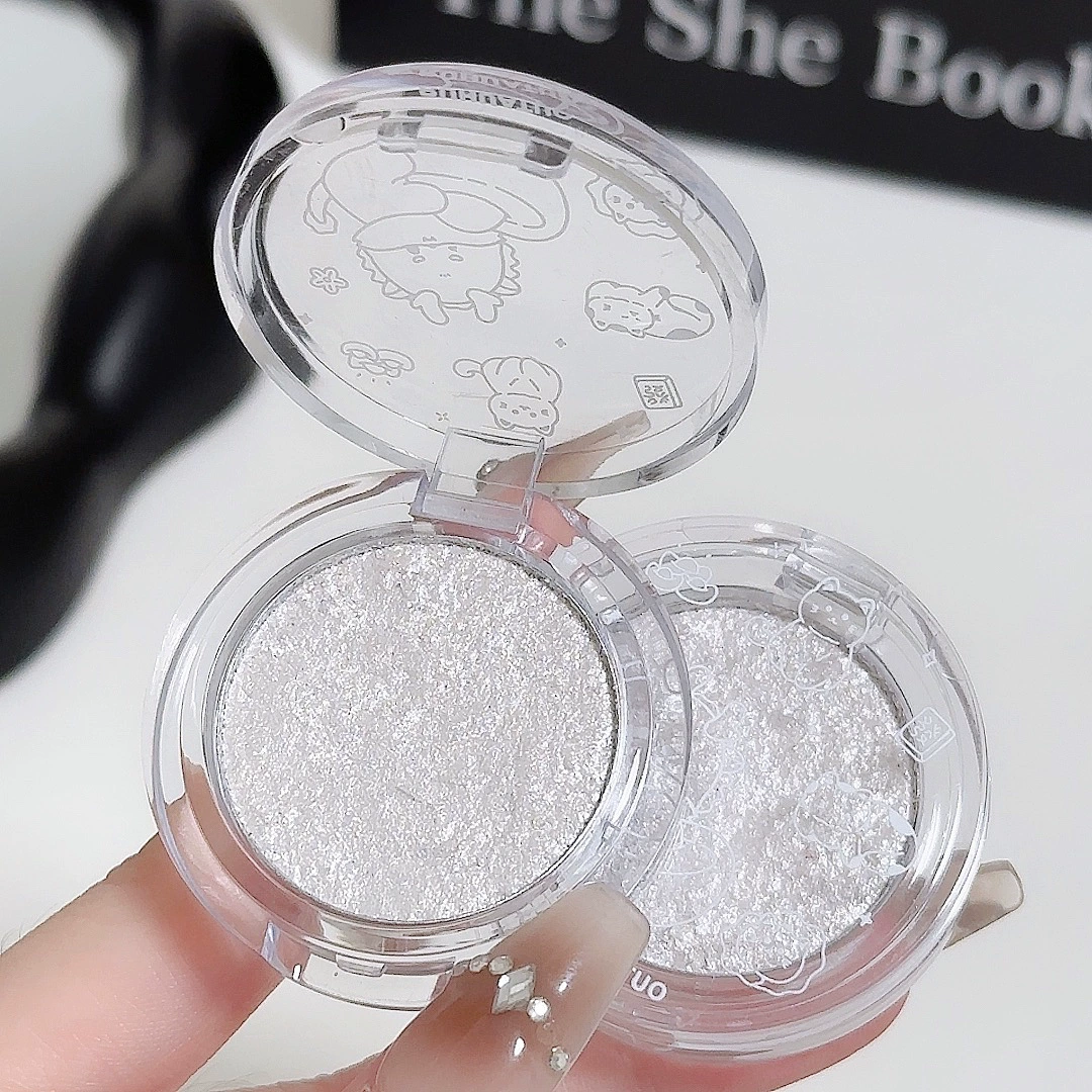 Matte Highlighter Eye Shadow, Brightening White Compact, Ultra-blendable Finish