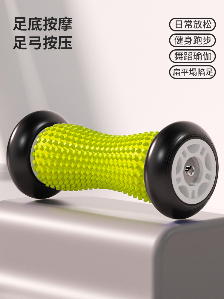 Amazon rodillo de pie fitness masaje rodillo pie músculo relajante dispositivo meridiano masaje equipo aliviar la fatiga