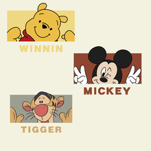 ���Ə͹ſ�ͨ��������������N�������ړ����w���₀��܇���b��N