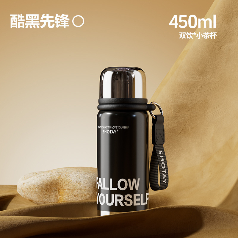 网红316L不锈钢简约便携保温杯子家用大容量车载商务泡茶双用水杯|undefined
