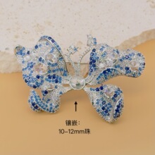 DIY������ ���w����������ʯ����۸ߙn�r���¿�M荾���