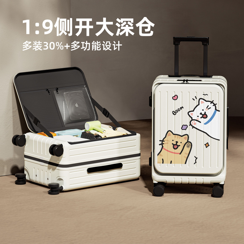 Multifunctional Suitcase, High-Looking and Durable Suitcase, 20-Inch Universal Wheel, Lightweight Luggage Wholesale Side-Opening Password Box Multifunctional Suitcase, High-Looking and Durable Suitcase, 20-Inch Universal Wheel, Lightweight Luggage Wholesale Side-Opening Password Box
