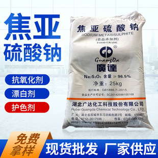 ʳƷ�����������c ˮ�����rƯ�ׄ� 1kg����ʳƷ���ӄ����������c