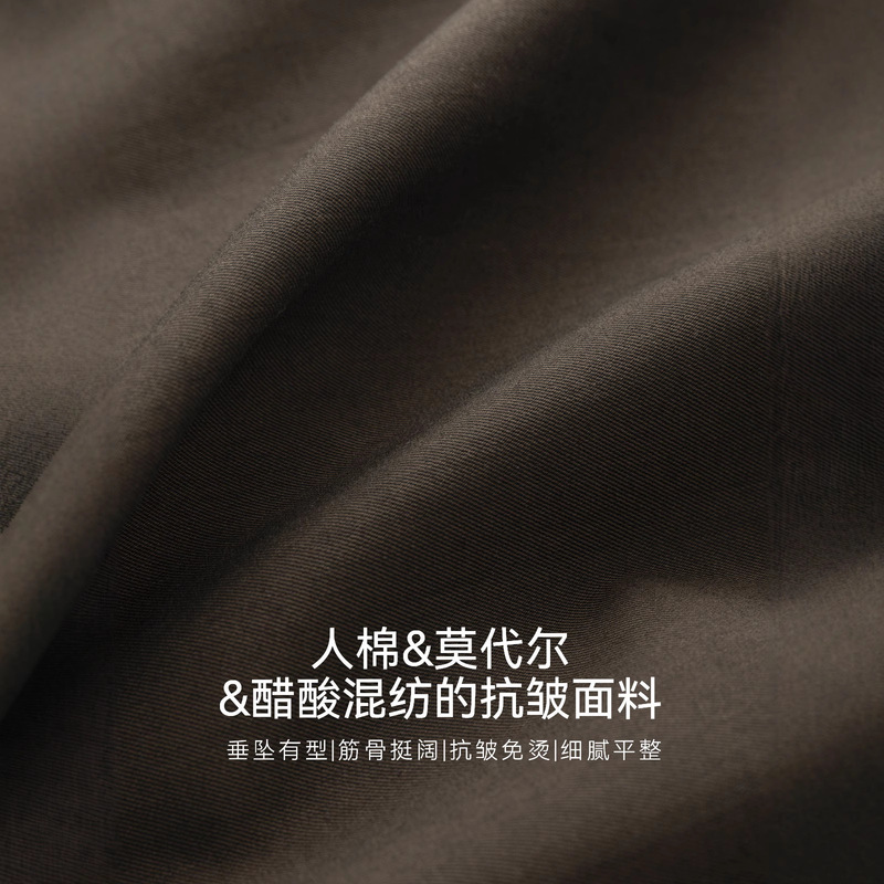 【摩卡琴键】法儿家 初秋棕色时尚半身裙2025新款显瘦A字百褶裙|undefined