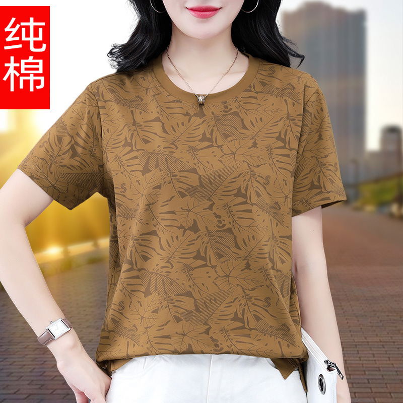 純綿半袖Tシャツレディース夏薄手2025新作ゆったりスリム中年ママおしゃれ年齢軽減トップス|undefined