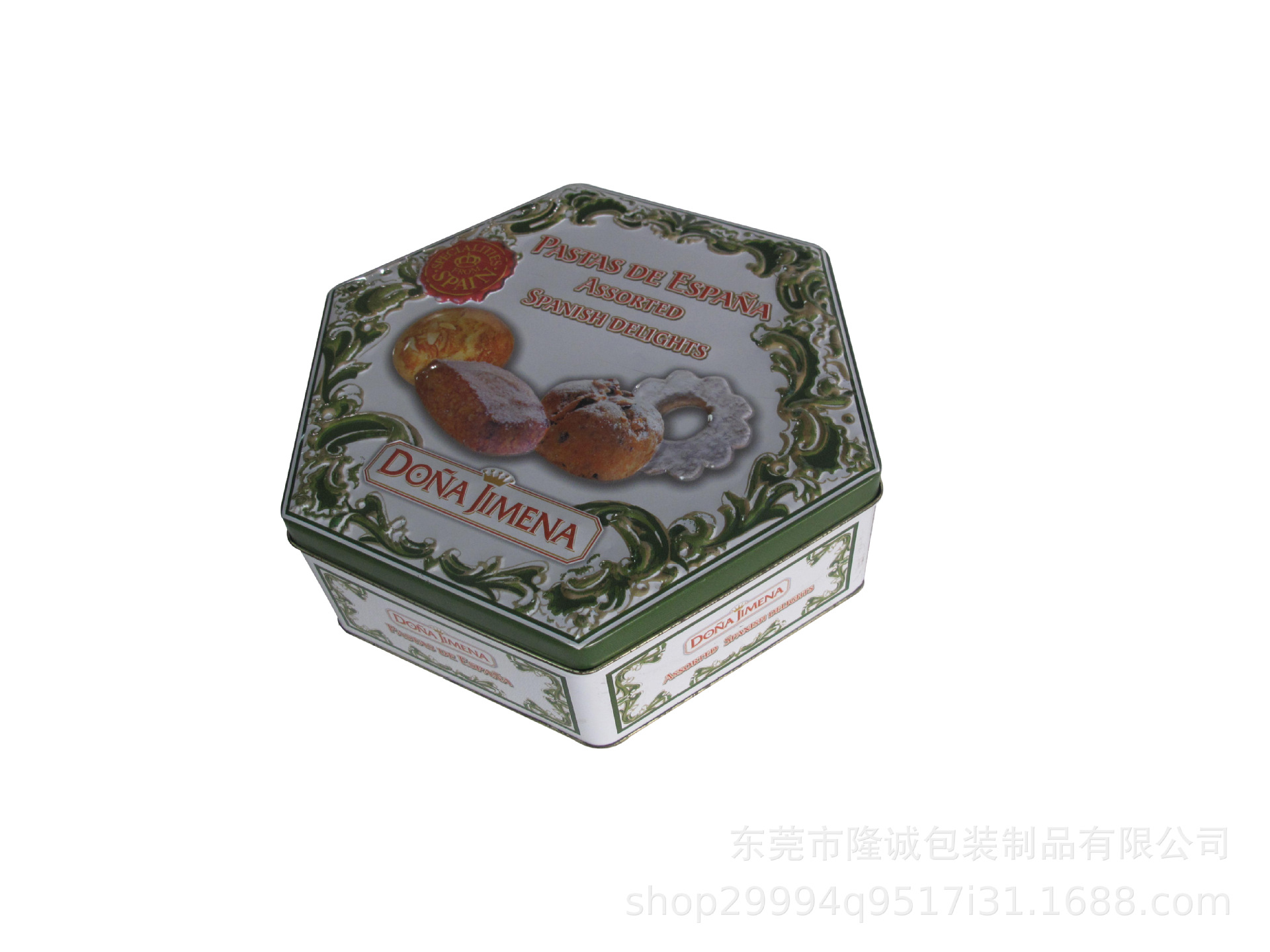 马口铁中秋节六角形榴莲铁罐 月饼铁盒 密封包装铁盒曲奇饼干铁盒