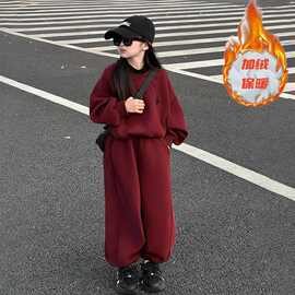 2026秋冬款拜年服女孩衣服冬装加绒卫衣套装中大童红色加绒两件套