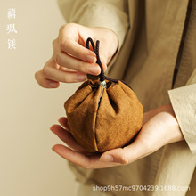 禧珮镁扎染棉麻茶杯袋便携纯色主人杯袋防磕布包茶盏收纳加厚布袋