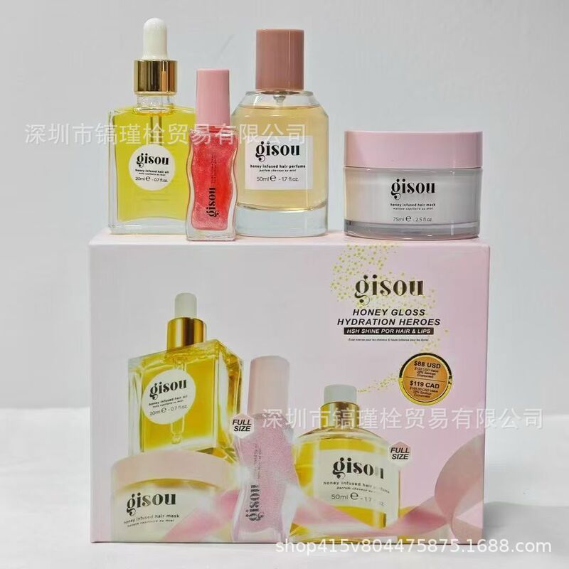 In Stock, Limited Edition Gisou Honey Hair Care Tinted Lip Oil Set, Hair Mask, Hair Oil, Hair Perfume, Moisturizing Lip Gloss