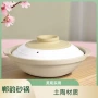 明火耐高温家用商用浅锅