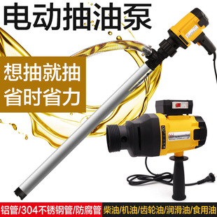 ����ʽ����늄ӳ�Ͱ�ͱ�220V��Ͱ�÷��������g���������ͱó���
