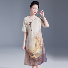 中年妈妈洋气减龄真丝连衣裙夏装新款短袖时尚气质高端裙子