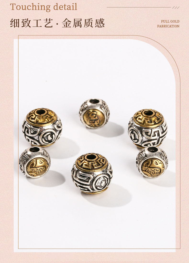 Jingyao Jewelry: Vintage two-tone obsidian cylindrical spacer beads with embossed patterns and through-holes, Xizang-style decorative beads for DIY bracelets