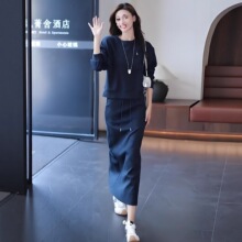 休闲运动套装裙女秋季新款韩版百搭宽松圆领卫衣直筒半身裙两件套