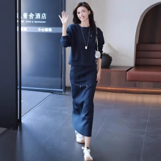 休闲运动套装裙女秋季新款韩版百搭宽松圆领卫衣直筒半身裙两件套