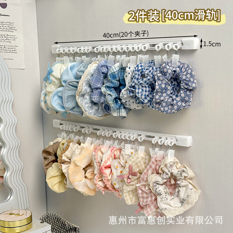 大腸ヘアゴム収納加工品、ヘアアクセサリー収納ロッド、穴あけ不要、壁掛け壁クリップ、角タオル、ヘアロープディスプレイスタンド|undefined