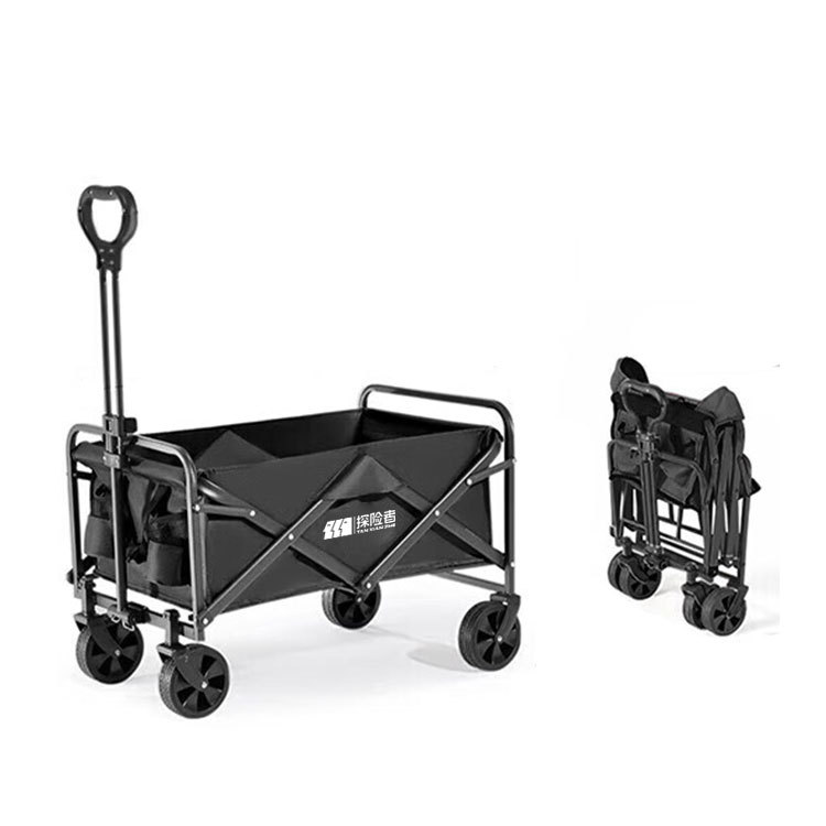 Explorer Cart