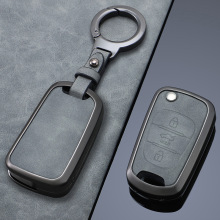 跨境适用现代ix30折叠3键钥匙套软胶锁匙包RIO雅尊车遥控器保护套