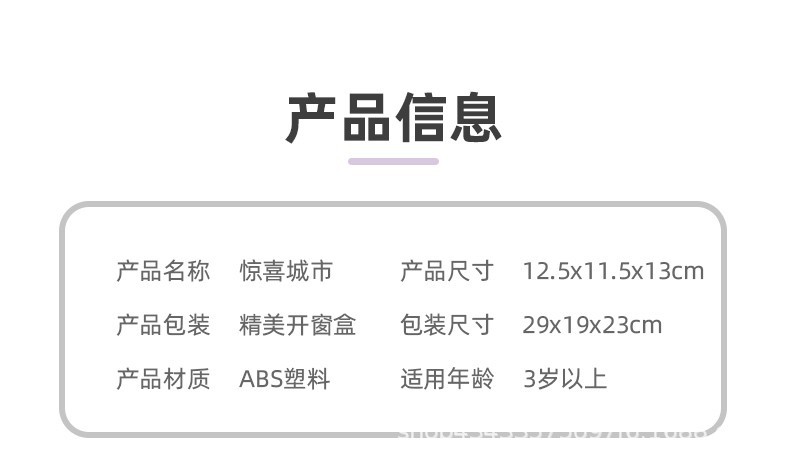 详情-42.jpg