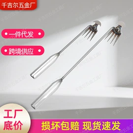 铲子;耙子;锄头