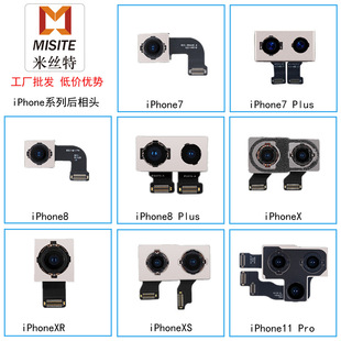�m���O��X���Ôz���^13promax 12�z���^13�����^12promaxԭ�b���^